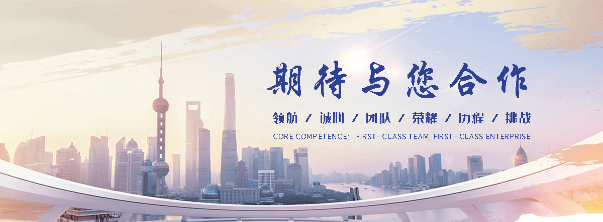 招远正规的旧护栏板回收厂家,专业的二手护栏板回收工厂